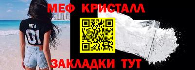 дмт Будённовск