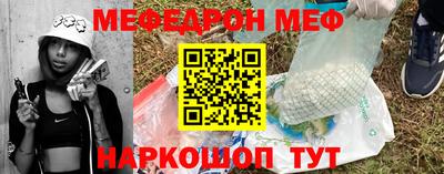 кокаин Бузулук