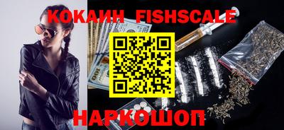 дмт Будённовск
