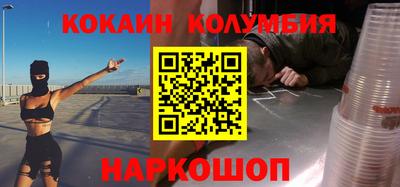 дмт Будённовск