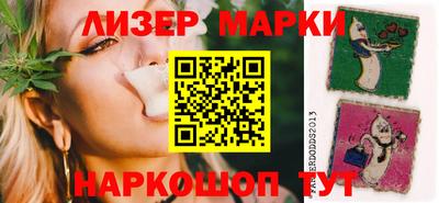 кокаин VHQ Бугуруслан