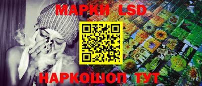 кокаин Бузулук