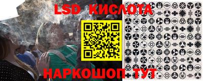 кокаин VHQ Бугуруслан