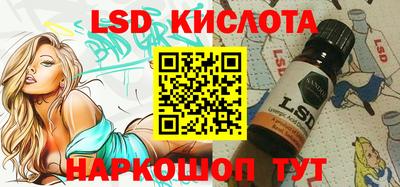 дмт Будённовск