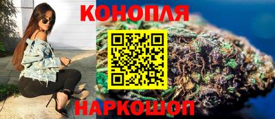кокаин Бузулук