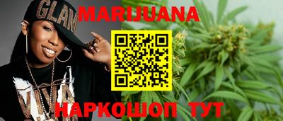 кокаин VHQ Бугуруслан