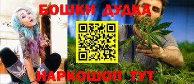 кокаин VHQ Бугуруслан