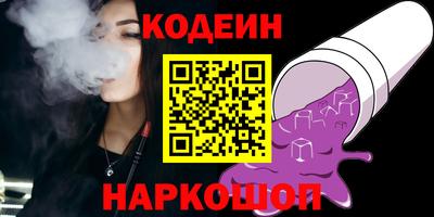 кокаин VHQ Бугуруслан