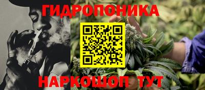 кокаин Бузулук