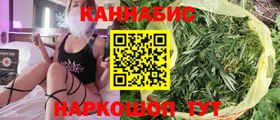 кокаин Бузулук