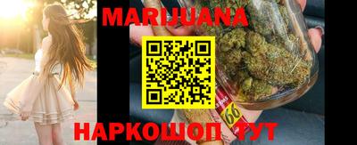 кокаин VHQ Бугуруслан