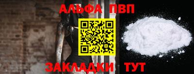 дмт Будённовск
