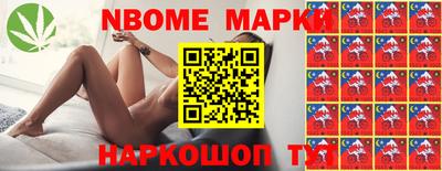 кокаин VHQ Бугуруслан