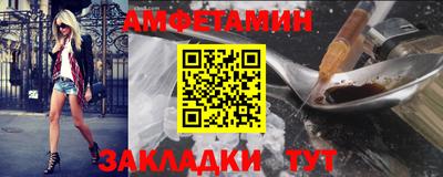 кокаин VHQ Бугуруслан