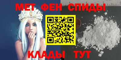 дмт Будённовск