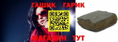 кокаин Бузулук