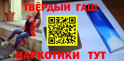 дмт Будённовск