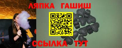 дмт Будённовск
